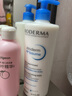 贝德玛（BIODERMA） 贝德玛护肤 新老包装随机发货情人节礼物 赋妍烟酰胺保湿修护霜 500ml 实拍图