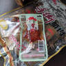 老八区手撕腊肉干即食腊肉湖南湘西张家界小包装猪肉零食 散装 500g 五香味 实拍图