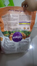 自然光环（HALO IN CHINESE）Halo美国自然光环健美系列纯鲜肉猫粮 进口猫粮鸡肉成猫粮 成猫健美体态-鸡肉猫粮4.54kg新 实拍图