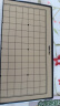得力（deli）磁石五子棋围棋套装折叠棋盘儿童益智桌游易携带小号YW132-W 实拍图