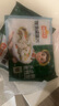 冻品先生 安井 免浆黑鱼片（袋装） 250g*5袋 冷冻鱼片 免切免洗 方便菜 实拍图