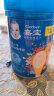 嘉宝（GERBER）咨询享裸价营养米粉 宝宝营养米粉零食米粉礼包 尝鲜组合装3罐口味需备注 实拍图