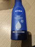 妮维雅（NIVEA）深层润肤乳液200ml（滋润身体乳 润肤乳保湿补水） 实拍图