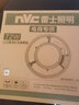 雷士照明（NVC）led吸顶灯芯磁吸灯盘圆盘灯   圆形吸顶灯替换灯芯光源灯源灯板 Ra90【72W暖白】Φ31cm适20-36平 实拍图