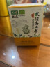 极边 风雪飘花高山茶欧盟有机标准云南单芽红茶礼盒装120g 实拍图