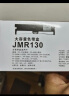 映美130原装色带630K+/312k/612k/538k/620K+发票1/2/3号系列机器 原装JMR130色带架（上机可用）2个 实拍图