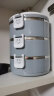 贝瑟斯 304不锈钢三层饭盒餐盒多层学生成人大饭桶打包便携便当盒 1.8L 实拍图