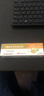 尤伯松 丁酸氢化可的松乳膏  30g过敏性皮炎脂溢性皮炎过敏性湿疹瘙痒 1盒装 实拍图