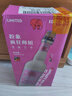 粉象（Delirium）疯狂师姐艾尔啤酒750ml*2瓶 比利时进口 端午送礼 京东自营 实拍图