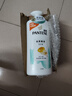 潘婷洗发水氨基酸丝质顺滑洗发水洗头膏1KG 柔顺 抚平毛躁 防干枯 实拍图