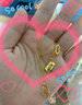 中国黄金（CHINA GOLD） 黄金项链999足金5G暴富小金砖金项链金条套链女老婆女友生日礼物 约4.4g+【免费刻字写贺卡】 实拍图