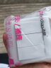 飞雕（FEIDIAO）家用开关插座面板五孔暗装插座86型空调三孔插USB网络电视插A3白 三开单控 实拍图