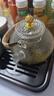 容山堂手工烧水壶玻璃茶壶煮茶器泡茶壶电陶炉煮茶壶套装养生玻璃壶 锤纹玻璃提梁壶-铜钮 实拍图