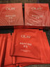 玉兰油（OLAY）面膜女美白抗糖小白瓶烟酰胺精华亮肤补水保湿紧致护肤品节日礼物 【店长推荐】美白面膜20片 实拍图