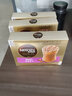 雀巢金牌馆藏系列卡布奇诺咖啡12条盒装 三合一速溶咖啡粉 海盐芝士 实拍图