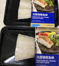 SAPMER 冷冻法国银鳕鱼柳200g（细鳞南极犬牙鱼）鳕鱼婴儿去骨去刺去鳞  实拍图