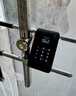 安立方（ANLIFANG） 智能指纹u型锁玻璃门锁密码锁防盗户外防水办公室商铺双门推拉 高端全功能：短锁体长260MM 实拍图