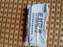 空调孔密封胶泥补墙洞口橡皮泥堵洞封堵泥防火防水防老鼠封堵泥巴 密封胶泥(3包) 实拍图