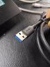 晶华 USB3.0数据连接线公对公 双头移动硬盘盒U盘读卡器散热器机顶盒电脑笔记本高速传输延长线 1米 U652C 实拍图