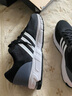 阿迪达斯 （adidas）男鞋跑步鞋 2025秋季新款运动鞋低帮缓震耐磨透气休闲鞋子男 经典黑白/网面透气/热销款/建议拍大半码 44.5 实拍图