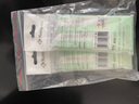 薰风（KUMPOO）球拍手胶吸汗带熏风吸汗防滑粘性缓震舒适印花QT-花胶4条装绿色 实拍图