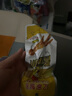 亿家馨 酱香凤爪龙岩泡鸭掌原味香辣泡椒凤爪 酱香鸡爪凤爪卤味鸭脚零食 酱香凤爪-香辣味 32g X20袋 实拍图
