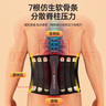李宁护腰带腰椎间盘医护腰健身腰带运动腰围用护具束腰腰封腰托脱腰部支撑轻薄深蹲腰肌带保暖男女跑步康复 实拍图