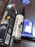 SIROSE白皙朝9晚9持妆美颜霜30ml 摇BB霜 遮瑕持久不易脱妆 实拍图