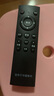 尼初 适用中国移动机顶盒遥控器咪咕万能通用网络高清4K电视遥控板魔百盒红外宽带 实拍图
