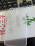 麦麦米适用iPhone手机壳高端原创轻奢苹果超薄磨砂透明保护创意男 iPhone 13 Pro Max【6.7】透明白 实拍图