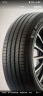 米其林轮胎195/65R15 91V 韧悦加强版XM2+适配高尔夫雷凌丰田卡罗拉福特 实拍图