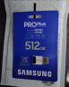 三星（SAMSUNG）512GB TF(MicroSD)内存卡读卡器套装 高速PRO蓝卡 U3A2V30 兼容相机 读速180MB/s写速130MB/s 实拍图