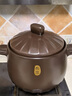 苏泊尔（SUPOR）砂锅煲汤锅陶瓷煲燃气灶煲仔饭炖锅砂锅炖汤沙锅 深汤煲加厚 乐享系列 TB35A1- 3.5L 实拍图