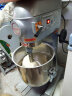 乐创(lecon)搅拌机商用打蛋器多功能厨师机和面机蛋糕面包打发打奶油30L LC-B30 晒单实拍图