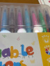 迪士尼(Disney)24色三角杆水彩笔 儿童可水洗粗杆易握画画笔 学生绘画文具玩具 漫威DM20657-2A 实拍图