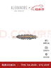 亚历山大（ALEXANDRE DE PARIS）城市轻户外刘海夹发卡FARWEST系列边夹发饰头饰女 Z 羽毛 实拍图