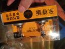 【当日次日达】瑞莱特汽车灯泡原车氙气卤素灯泡远光灯近光灯泡 12V-H4超劲光【一对】 对装 实拍图