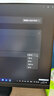 华硕（ASUS）VG259Q3A 24.5英寸电脑显示器 180Hz IPS显示屏 1ms游戏显示器 台式液晶显示屏 VG259Q3A+松能支架T6【9KG进阶款】 实拍图