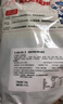 遇兔筷跑拉丝兔腿120g 冷吃兔腿手撕兔 麻辣兔肉追剧小吃下酒菜下饭拌面菜 爆辣兔腿90g（1只） 实拍图