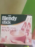 AGF日本原装进口 Blendy牛奶速溶咖啡 低咖啡因三合一7.7g*20支/盒 实拍图