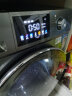小天鹅（LittleSwan）滚筒洗衣机全自动 水魔方系列 护色护形 彩屏智能投放 超薄10公斤 以旧换新TG100V87MIY 实拍图