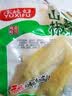 渝媳妇（YUXIFU）  泡椒猪皮猪皮晶重庆特产小吃休闲追剧小零食办公室零食猪皮零食 山椒猪皮15g*50包 实拍图