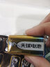 天球9V碳性电池10粒/盒独立吸塑装九伏6F22方形适用于遥控器/玩具/无线麦克风/报警器/万用表 实拍图