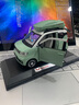 赟娅1:24五菱宏光mini马卡龙车模汽车模型仿真合金迷你玩具车生日礼物 1:24五菱宏光mini【绿色】 实拍图