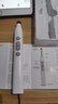 易相随H168伸缩教鞭翻页笔教师用多功能ppt遥控笔适用希沃白板触屏可书写多媒体教学激光笔绿光可充电 皓月白【红激光】伸缩教鞭/翻页/一键书写/清屏 实拍图