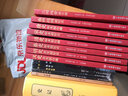 正版全5册 日本蜡烛图技术丁圣元全图解+k线图+新手炒股快速入门+看盘方法与技巧大全+股票投资从入门到精通 股票书籍从零开始学炒股操盘新手 晒单实拍图