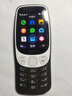 诺基亚【2024现货开售】Nokia 3210 4G全网通2.4英寸 直板按键机 超长待机 老人老年学生备用机 官方正 黑色 官方标配+原厂电池+充电套装（充电头+座充） 实拍图