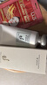 后（The history of Whoo） 后洗面奶泡沫洁面乳男女水妍拱辰享津率享天气丹氨基酸洁颜膏 后拱辰享雪洗面奶 180ml 实拍图