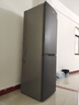 奥马（Homa）249升变频一级能效风冷无霜大容量双开门节能电冰箱两门二门小户型家用租房 国补以旧换新249WH/B 实拍图