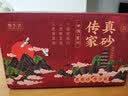 古往今来 宜兴原矿纯全紫砂壶名家手工泡茶壶家用功夫茶具套装 紫泥西施壶 300ml 周翔 截盖大西施 实拍图